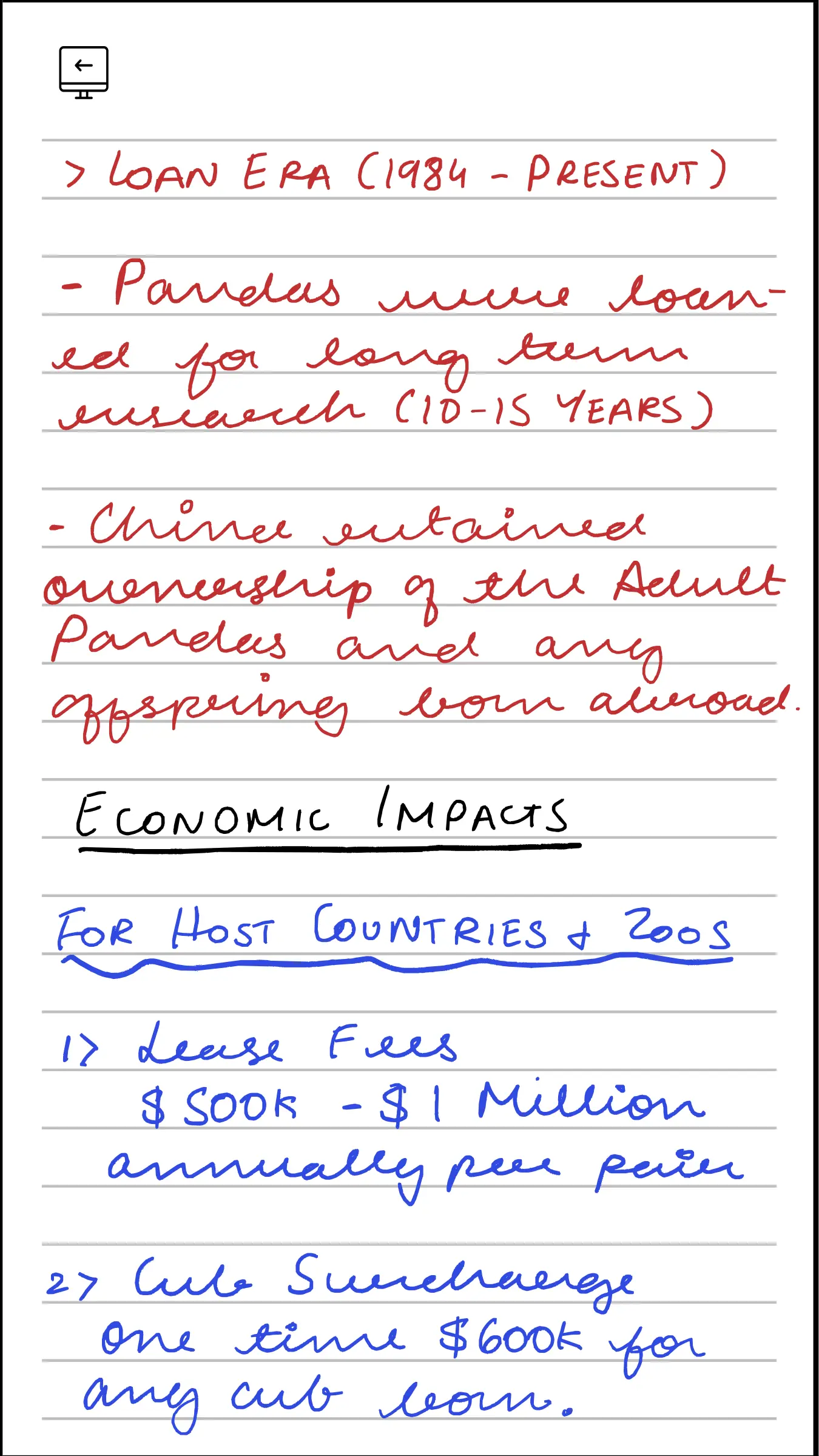 Panda Diplomacy, handwritten page 2